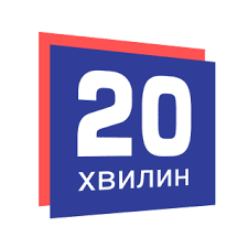 Podvádět hlasy pro hlasování na webu News of Vinnytsia
